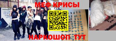 кокаин VHQ Конаково