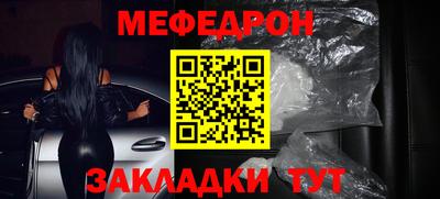 кокаин VHQ Конаково
