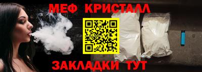 соль ск Коммунар
