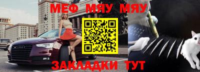 МДПВ Комсомольск-на-Амуре