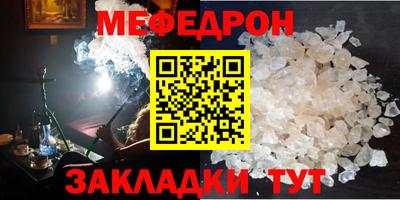 кокаин VHQ Конаково