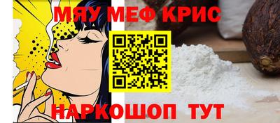 кокаин VHQ Конаково