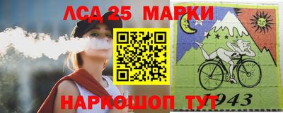 кокаин VHQ Конаково