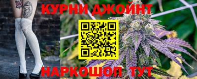 кокаин VHQ Конаково