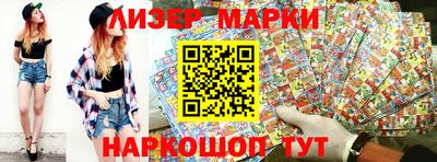 МДПВ Комсомольск-на-Амуре