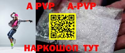 МДПВ Комсомольск-на-Амуре