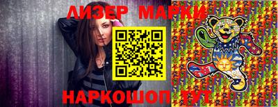 соль ск Коммунар