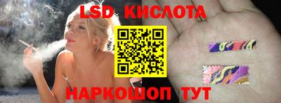МДПВ Комсомольск-на-Амуре