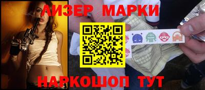 кокаин VHQ Конаково