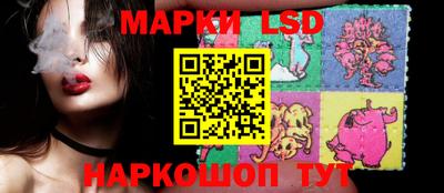 МДПВ Комсомольск-на-Амуре