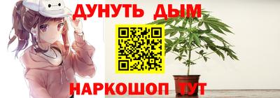 МДПВ Комсомольск-на-Амуре