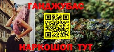соль ск Коммунар