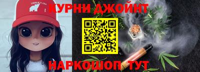 соль ск Коммунар