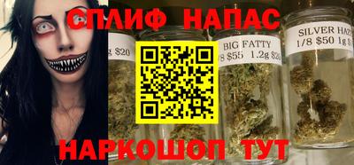 МДПВ Комсомольск-на-Амуре