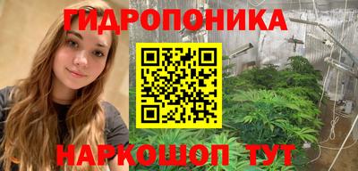 кокаин VHQ Конаково
