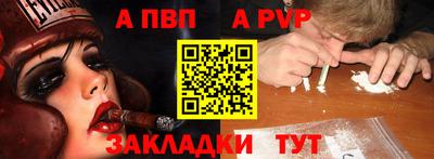 кокаин VHQ Конаково
