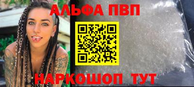 кокаин VHQ Конаково