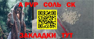 МДПВ Комсомольск-на-Амуре