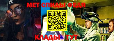кокаин VHQ Конаково