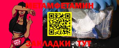 МДПВ Комсомольск-на-Амуре
