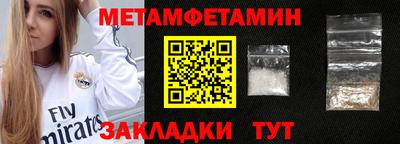 кокаин VHQ Конаково