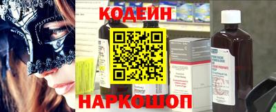 соль ск Коммунар