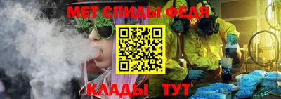 соль ск Коммунар