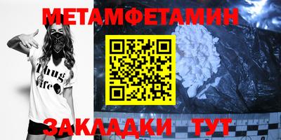 МДПВ Комсомольск-на-Амуре