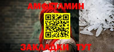 МДПВ Комсомольск-на-Амуре