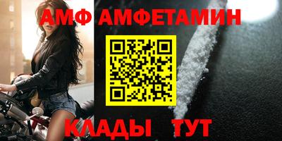 соль ск Коммунар