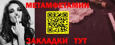соль ск Коммунар
