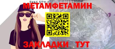 соль ск Коммунар