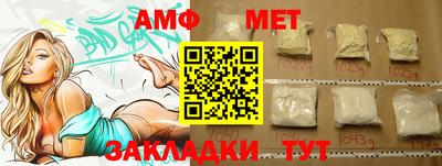 кокаин VHQ Конаково