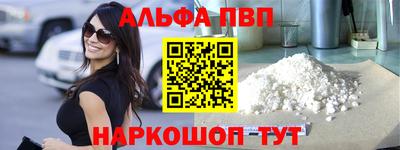 МДПВ Комсомольск-на-Амуре