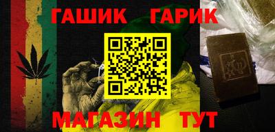 кокаин VHQ Конаково