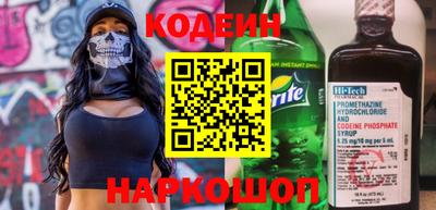 соль ск Коммунар