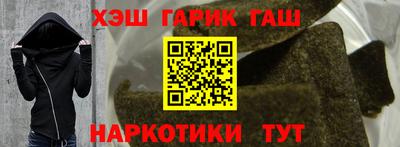 кокаин VHQ Конаково
