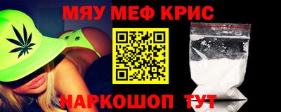 соль ск Коммунар