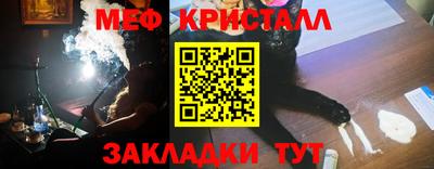 МДПВ Комсомольск-на-Амуре