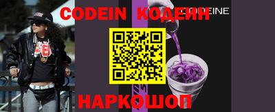 МДПВ Комсомольск-на-Амуре