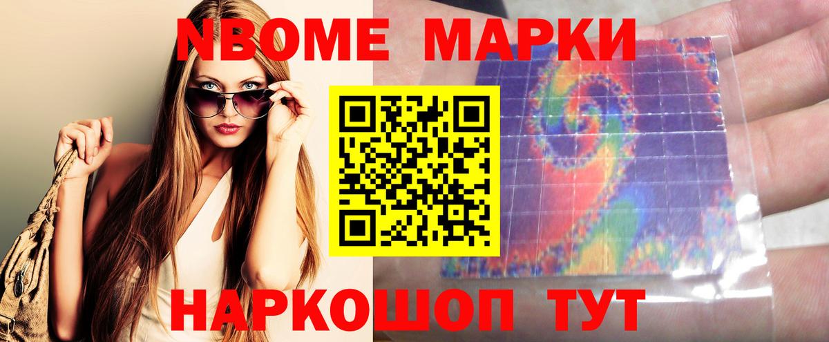 Лсд 25 экстази ecstasy Кашира