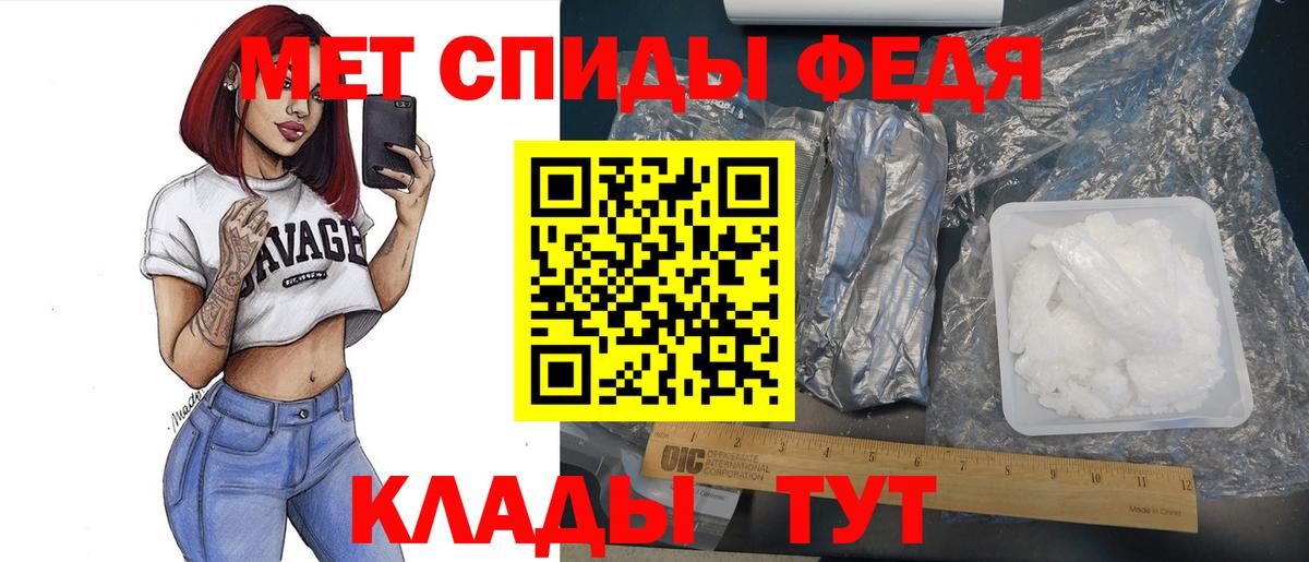 MDMA  Гашиш  МЕТ  Меф МЯУ МЯУ   Кашира  ГАШ  ЭКСТАЗИ  Каннабис  Вход с VPN  Кодеин  Лсд 25 