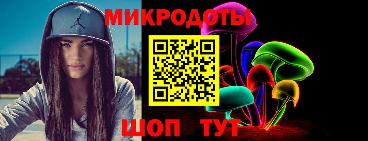 где купить   Галлюциногенные грибы прущие грибы  Кашира  Вход с VPN  Галлюциногенные грибы Psilocybine cubensis 